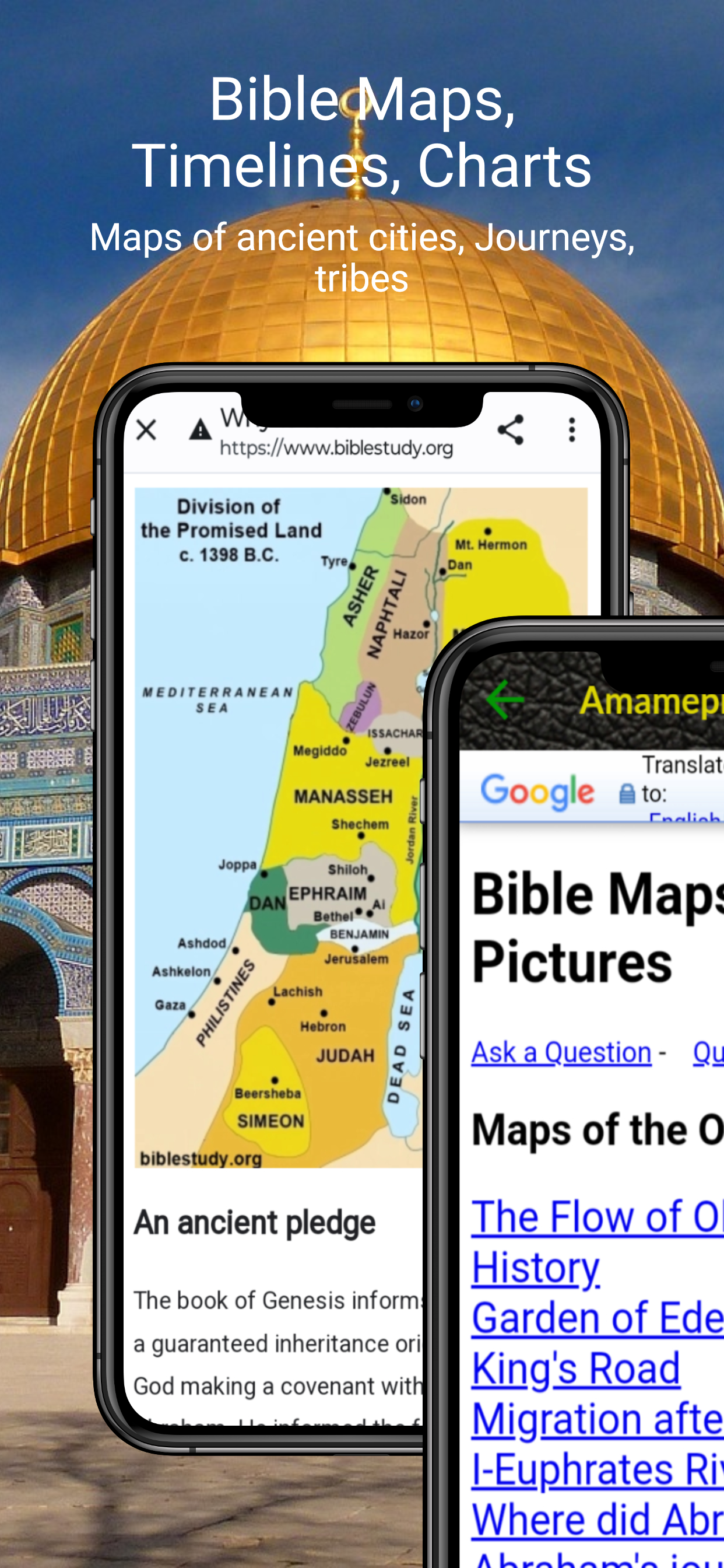 Ibhayibheli Zulu Bible Audio