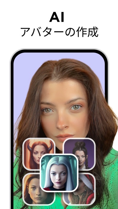 Pixelup: AI Photo Enhancer Appのおすすめ画像2
