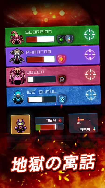 Dead Shell・Roguelike RPG screenshot 2