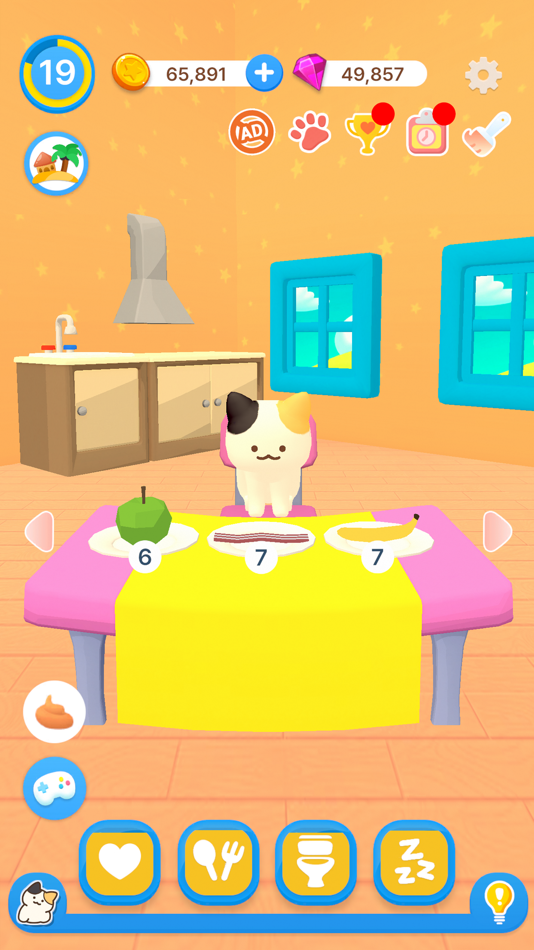 #2. Amazing Grow (iOS) 由: Cozycat inc.