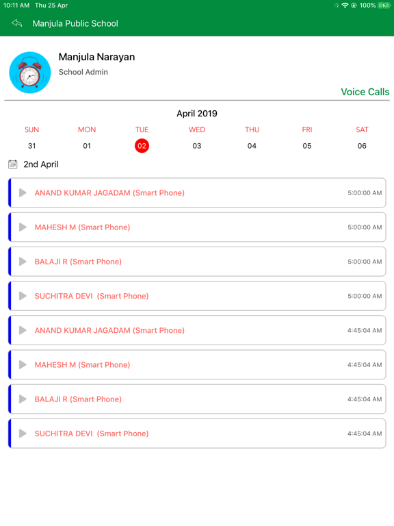 Screenshot #4 pour BMPS BHURKUNDA