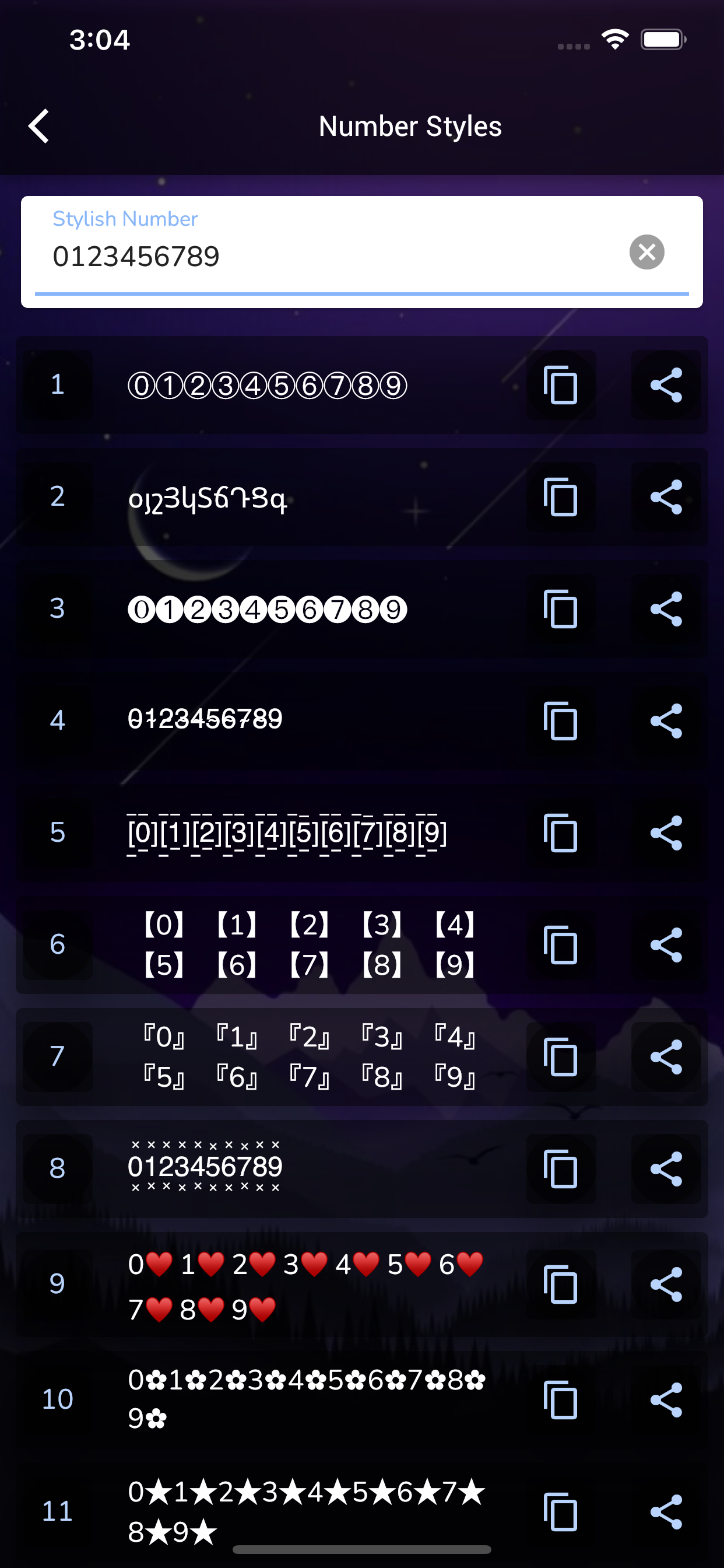 Text Style