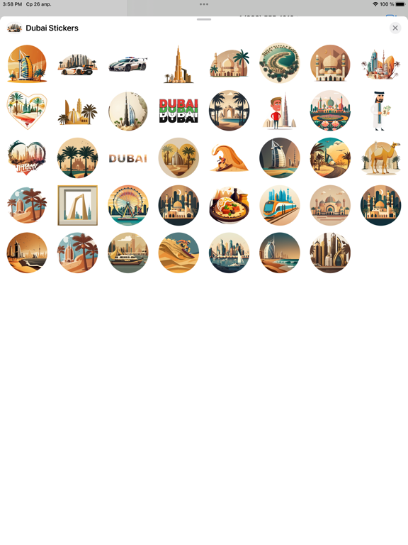 Screenshot #4 pour Dubai Stickers