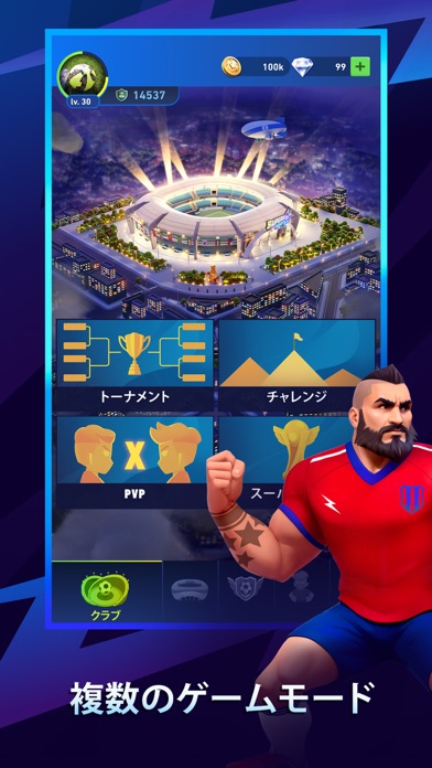 AFK サッカー：オンライン スポーツ RPG ゲームのおすすめ画像6