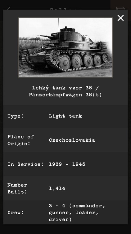 Guess the World War II Tank screenshot-5