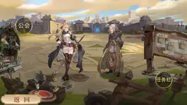 Game screenshot 原野之上 hack