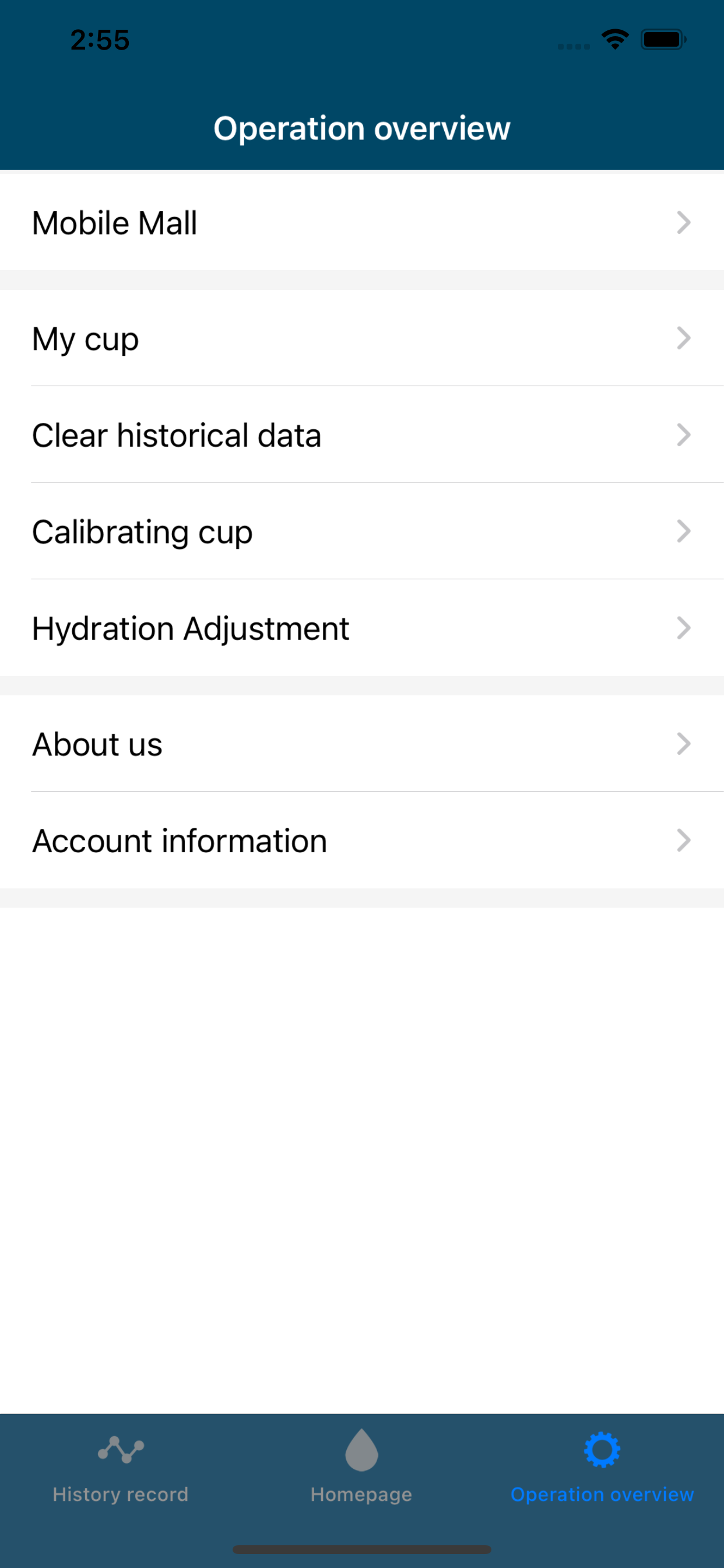 CloudCUP