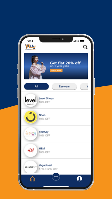 Yalla Coupon يلا كوبون Screenshot