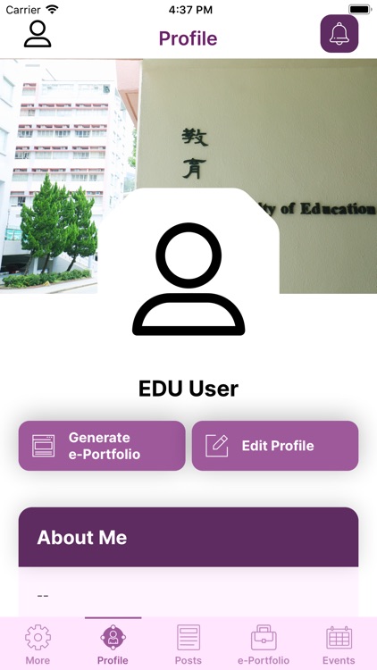 CUHK Horizons screenshot-3