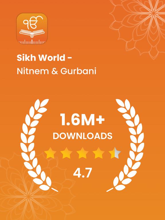 Screenshot #4 pour Sikh World - Nitnem & Gurbani