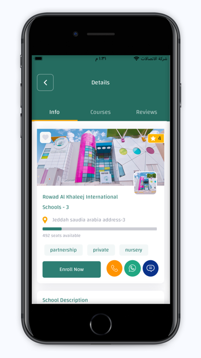 Family Choice - Find Nursery Screenshot