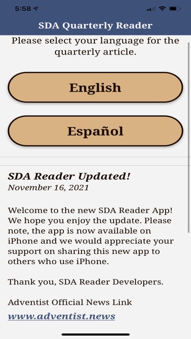 SDA Adult Lesson (Quarterly) Screenshot