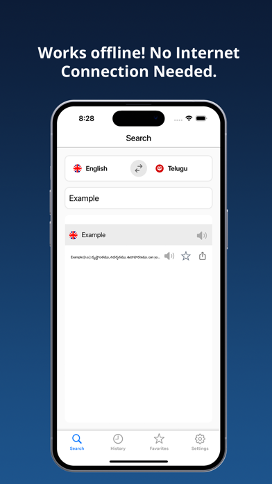Screenshot #1 pour English Telugu Dictionary +