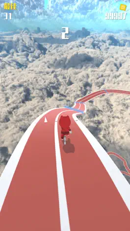 Game screenshot Run Road 3D apk