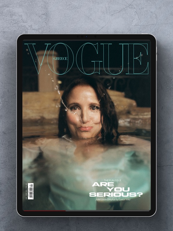 Screenshot #5 pour Vogue Greece