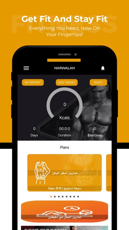 Harwalah Fitness screenshot-4