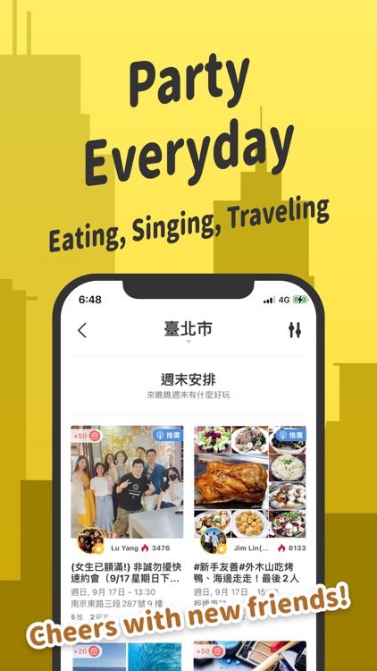 Eatgether - 聚會交友活動約會app