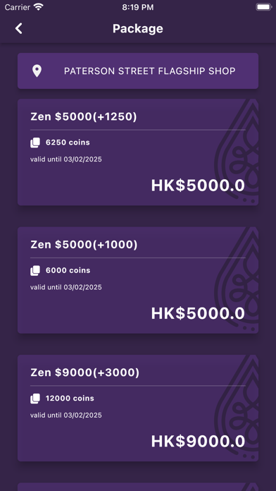 Zen Massage HK Screenshot