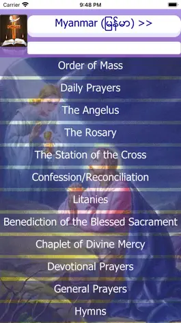 Game screenshot Catholic_Myanmar_Prayers apk
