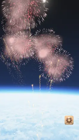 Game screenshot Simple Fireworks hack