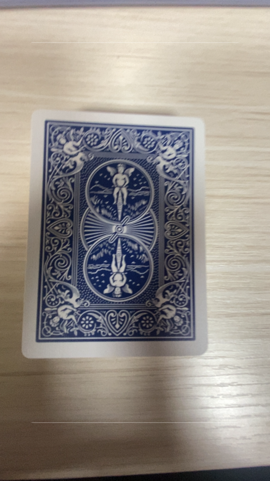 #3. OOV - 回锅手机扑克牌魔术 (iOS) 由: 家回 罗