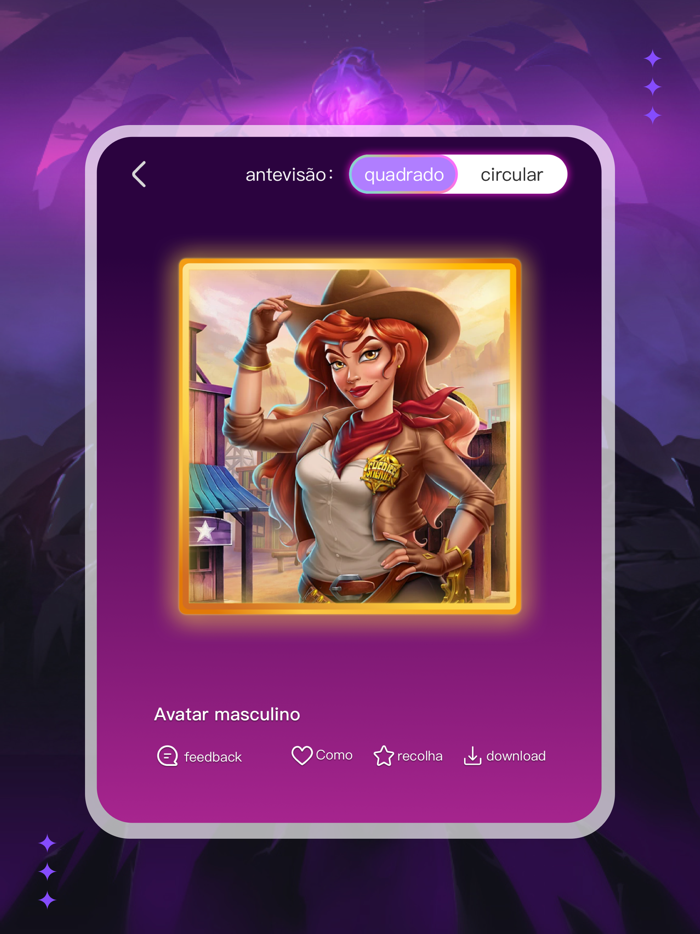 Unique - Sharing Happiness