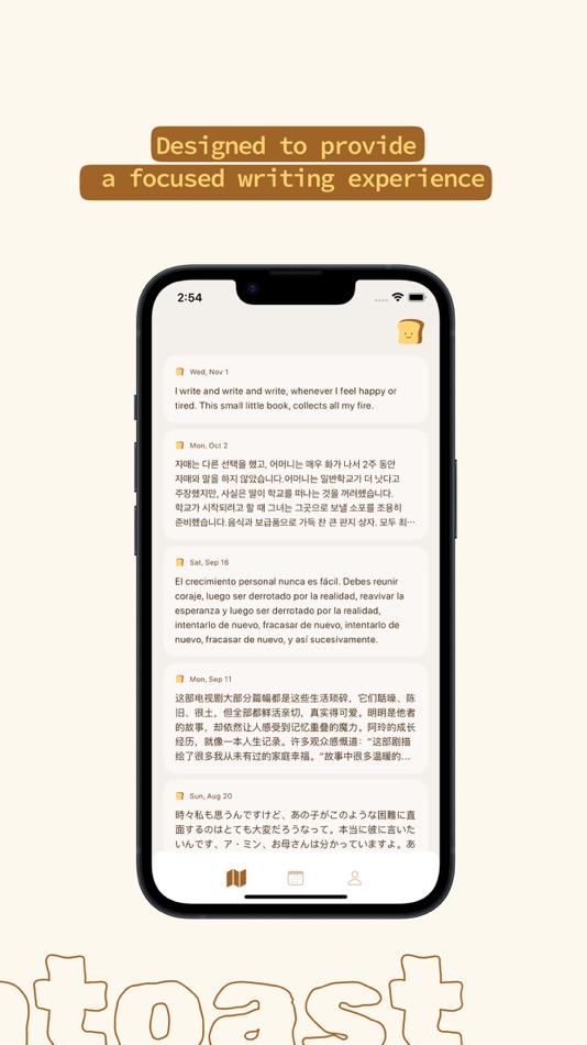 #2. Momentoast: Logbook&Journal (iOS) 由: 晓欣 刘