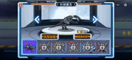 Game screenshot 龙兽冲冲冲 hack