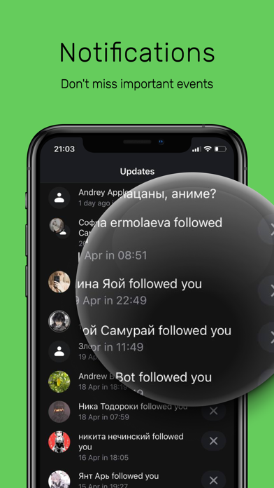 Anime.Fans - a social network. Screenshot