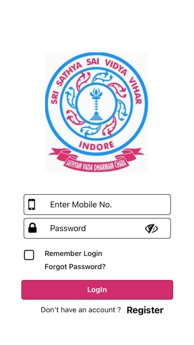 Sri Sathya Sai Vidya Vihar Screenshot