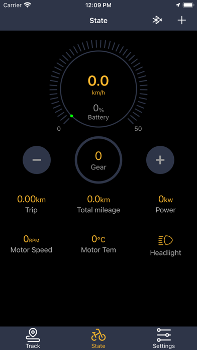 ARTIGER-MOTOR Screenshot