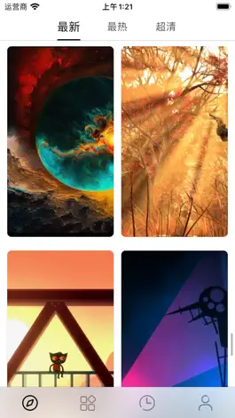 Game screenshot iWallpaper mod apk