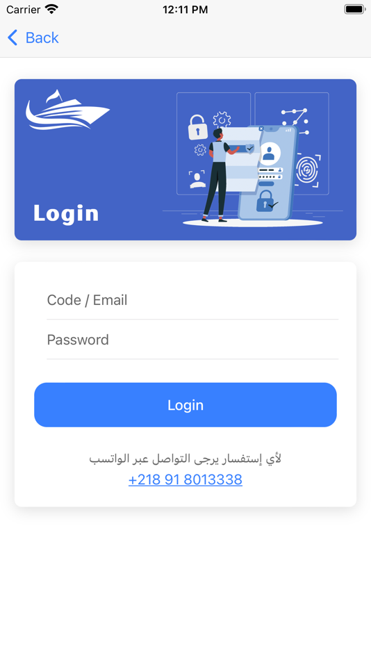 #1. Blue Lines Logistics (iOS) 由: Suheib Faisal Abubaker Sherif
