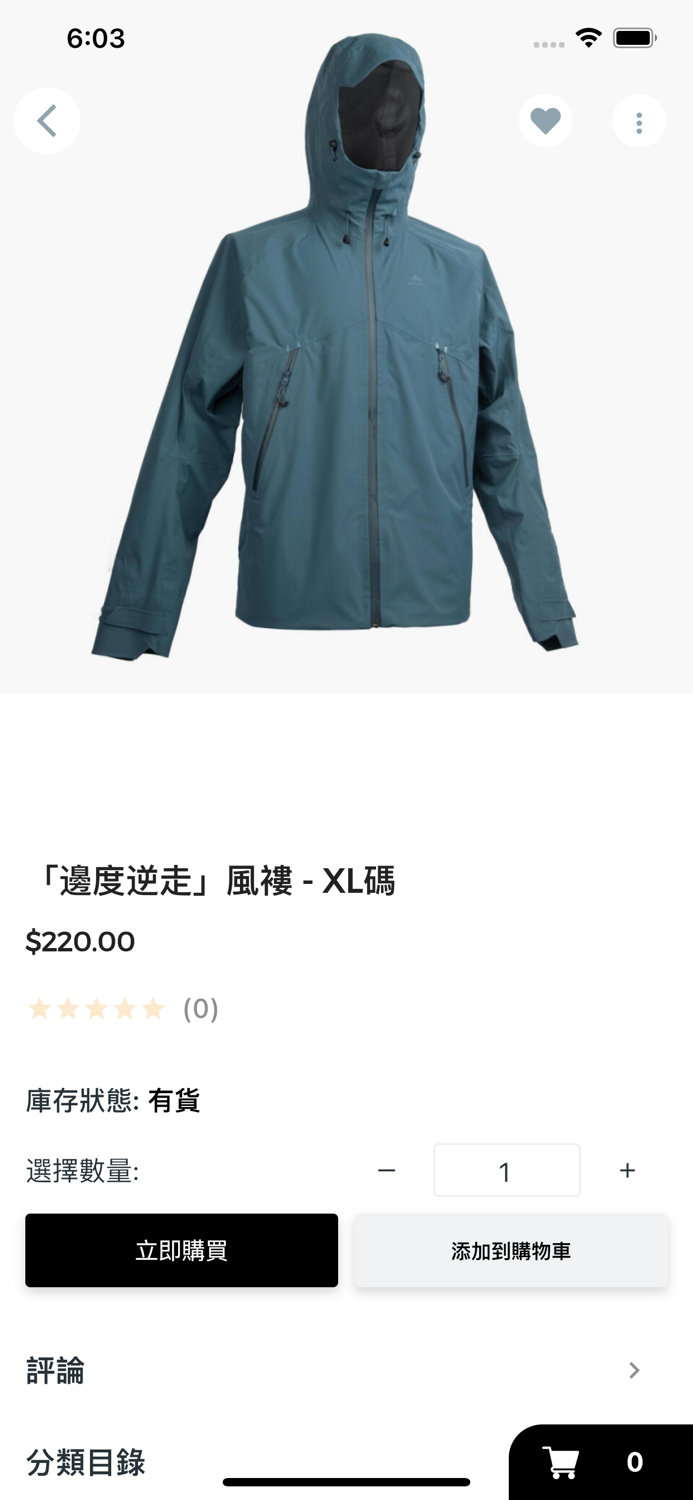 Sports Event Planner