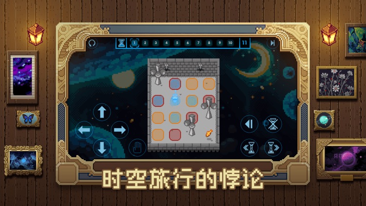 时间之神的猫-像素地牢类密室逃脱解谜游戏