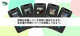 Game screenshot Tlock hack