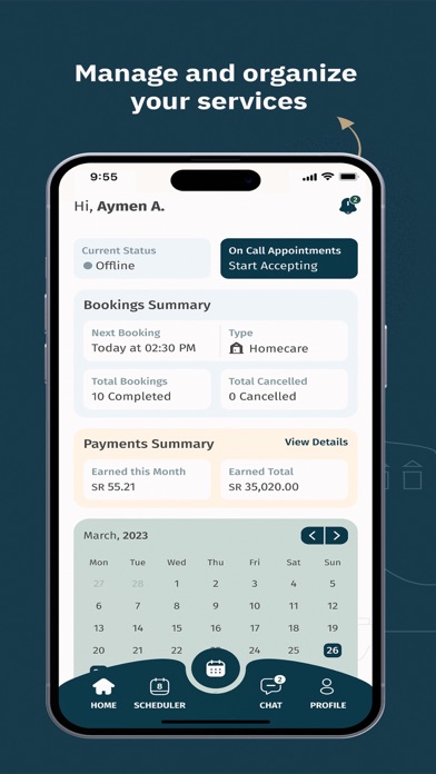 Aseel - Partners Screenshot