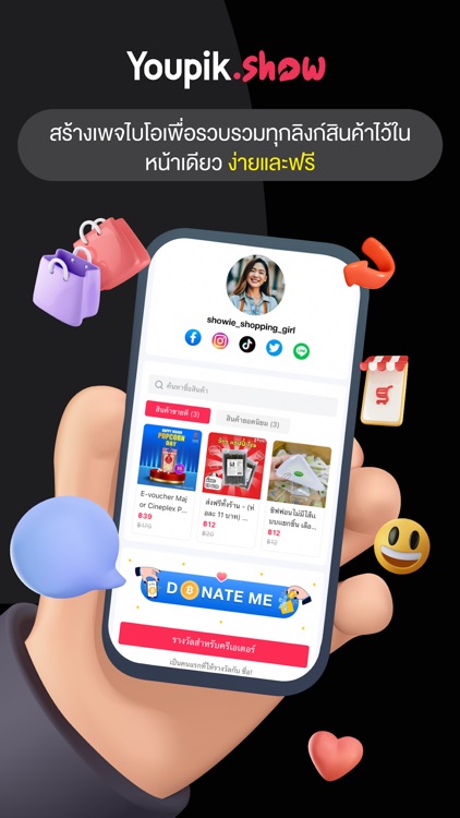 Youpik Ultimate - Get Cashback screenshot-7