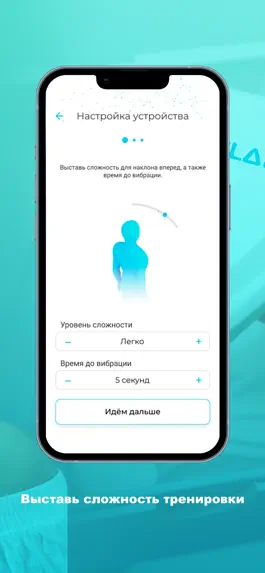 Game screenshot Атлант apk
