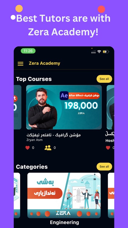 Zera Academy - ئەکادیمیای زێڕە