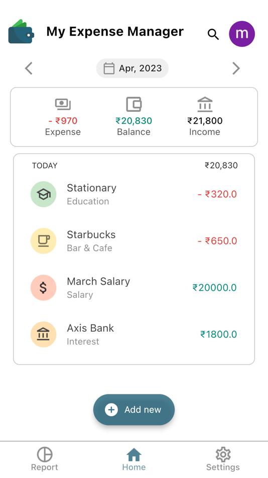 #1. My Expense Manager (iOS) 由: EQUITYSOFT TECHNOLOGIES PRIVATE LIMITED