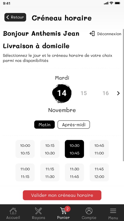 Flowers Shop screenshot-3