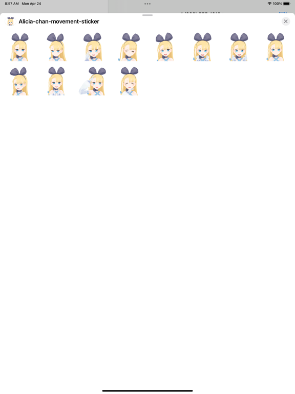 Screenshot #4 pour Alicia d'autocollant mouvement