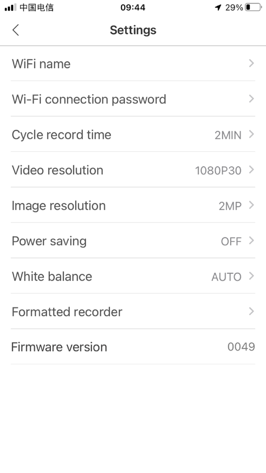 #4. Fun Cam WiFi (iOS) 由: Shenzhen City, Zhi Yang Software Co., Ltd.