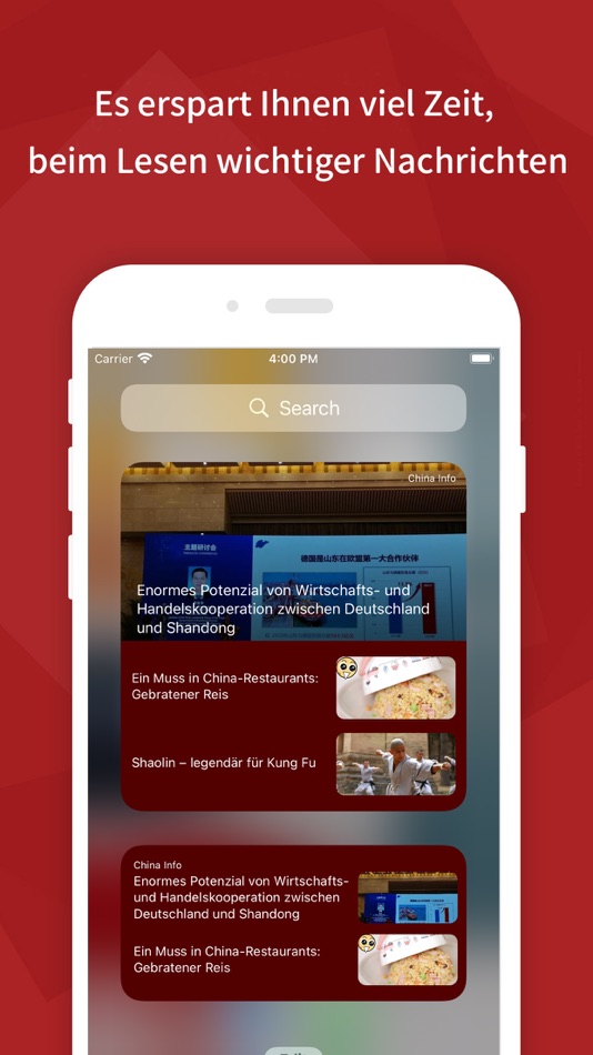 #4. China Info (iOS) 由: 中国国际广播电台