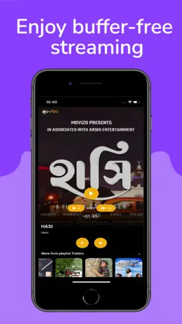 Game screenshot MOVIZO apk