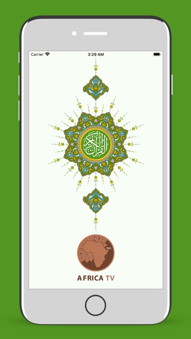 Kurani Alaponle - Yoruba Quran Screenshot