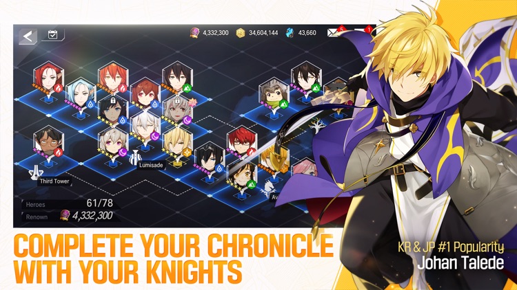 Lord of Heroes Mobile