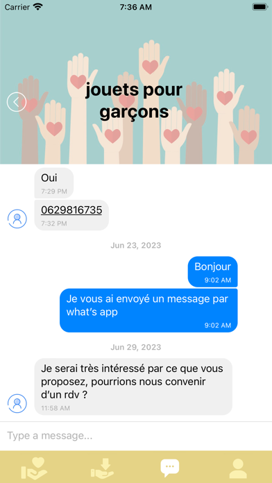 SADAQA Screenshot