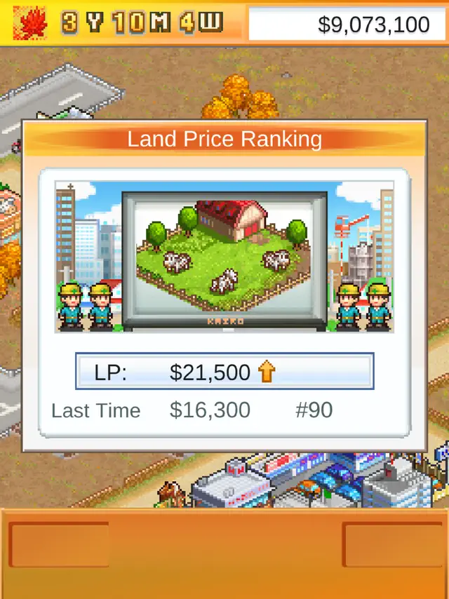 screenshot 7